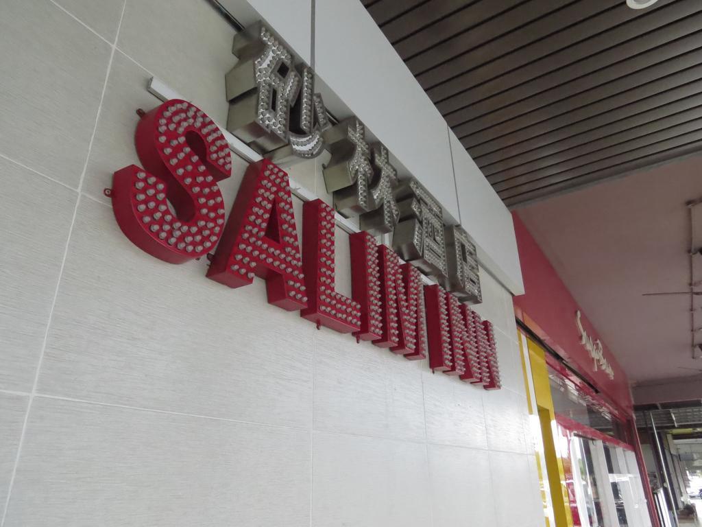 Salim Inn Сібу Екстер'єр фото